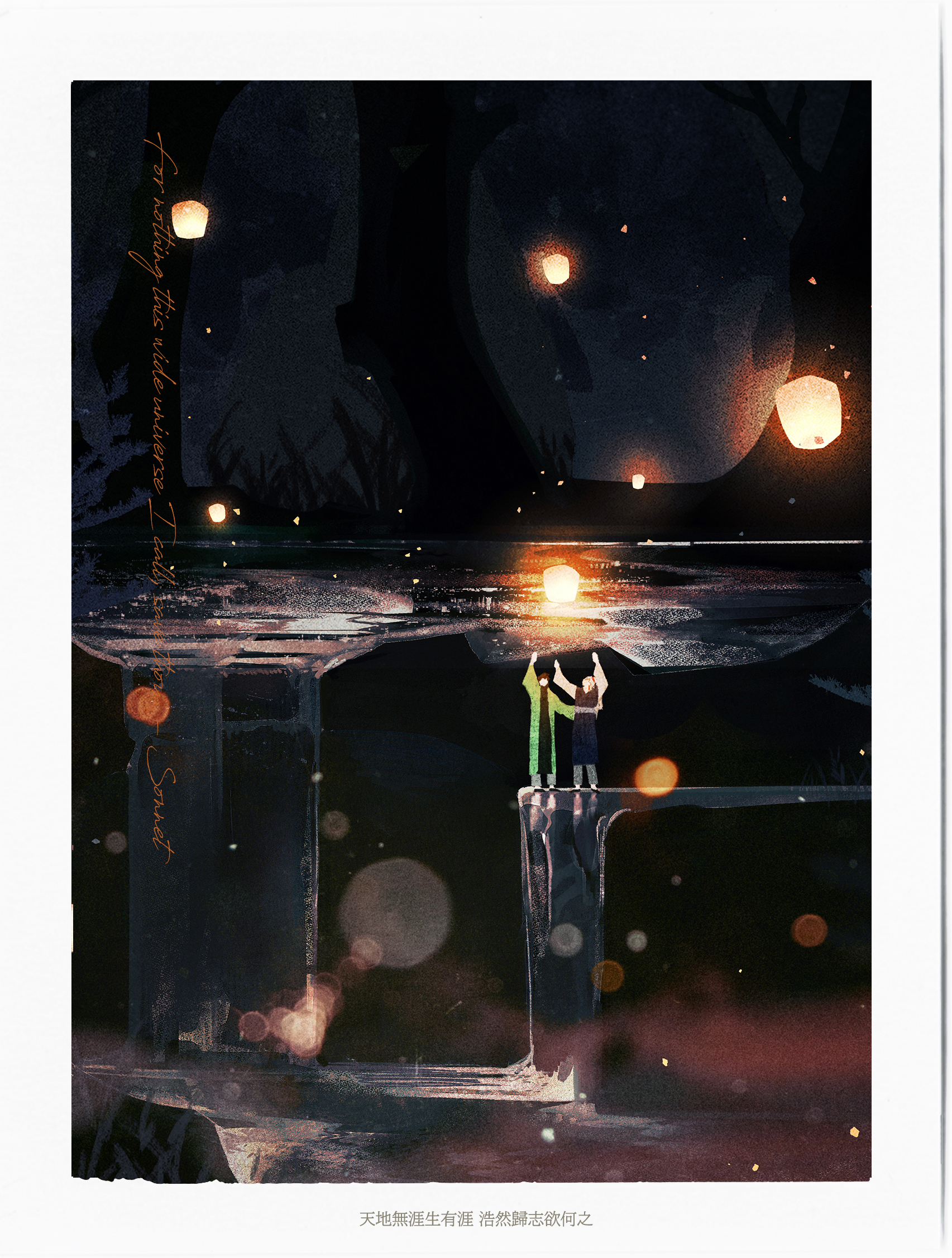 ©먹다남은 빵님