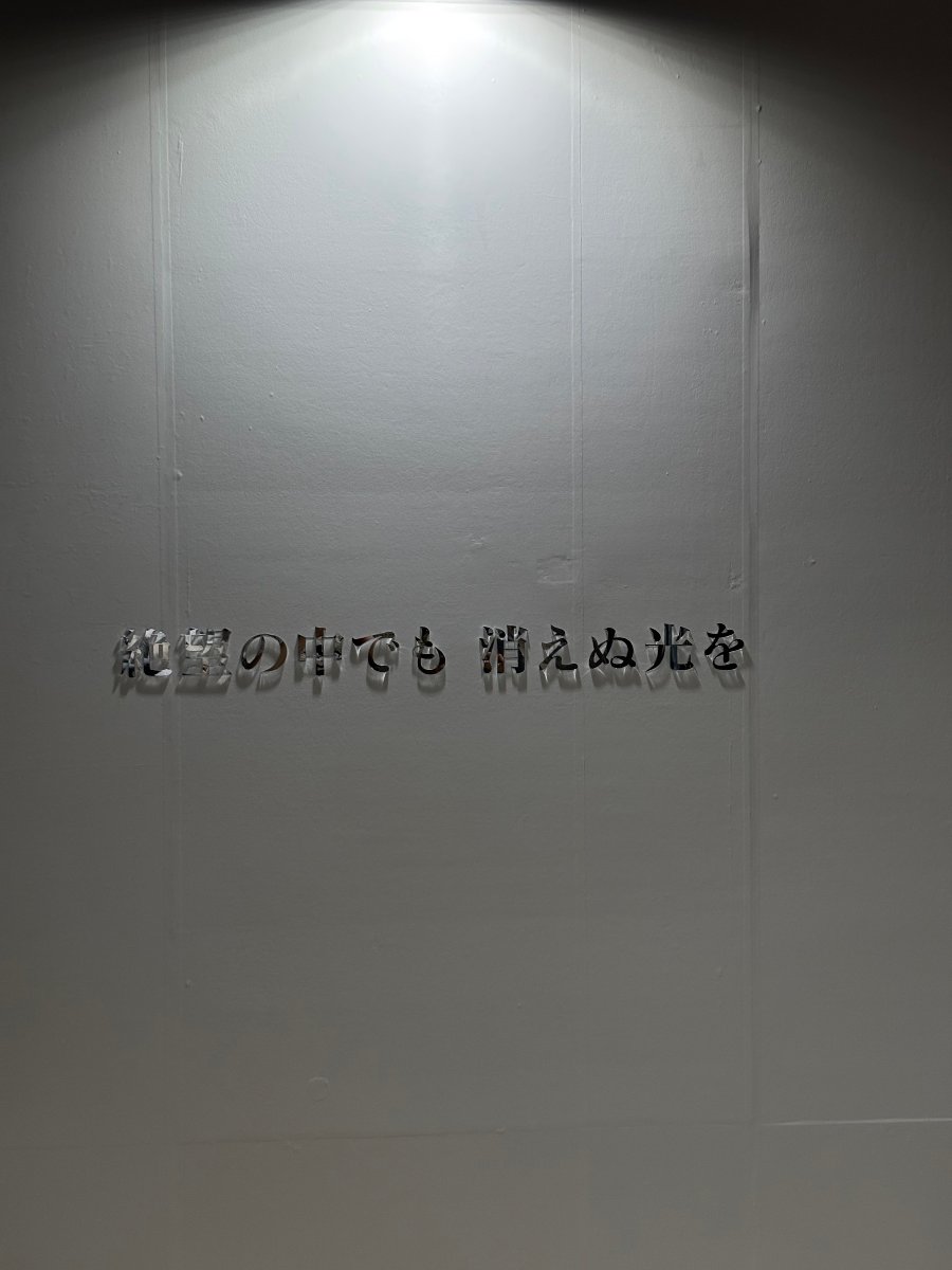 IMG_7890_min.jpg